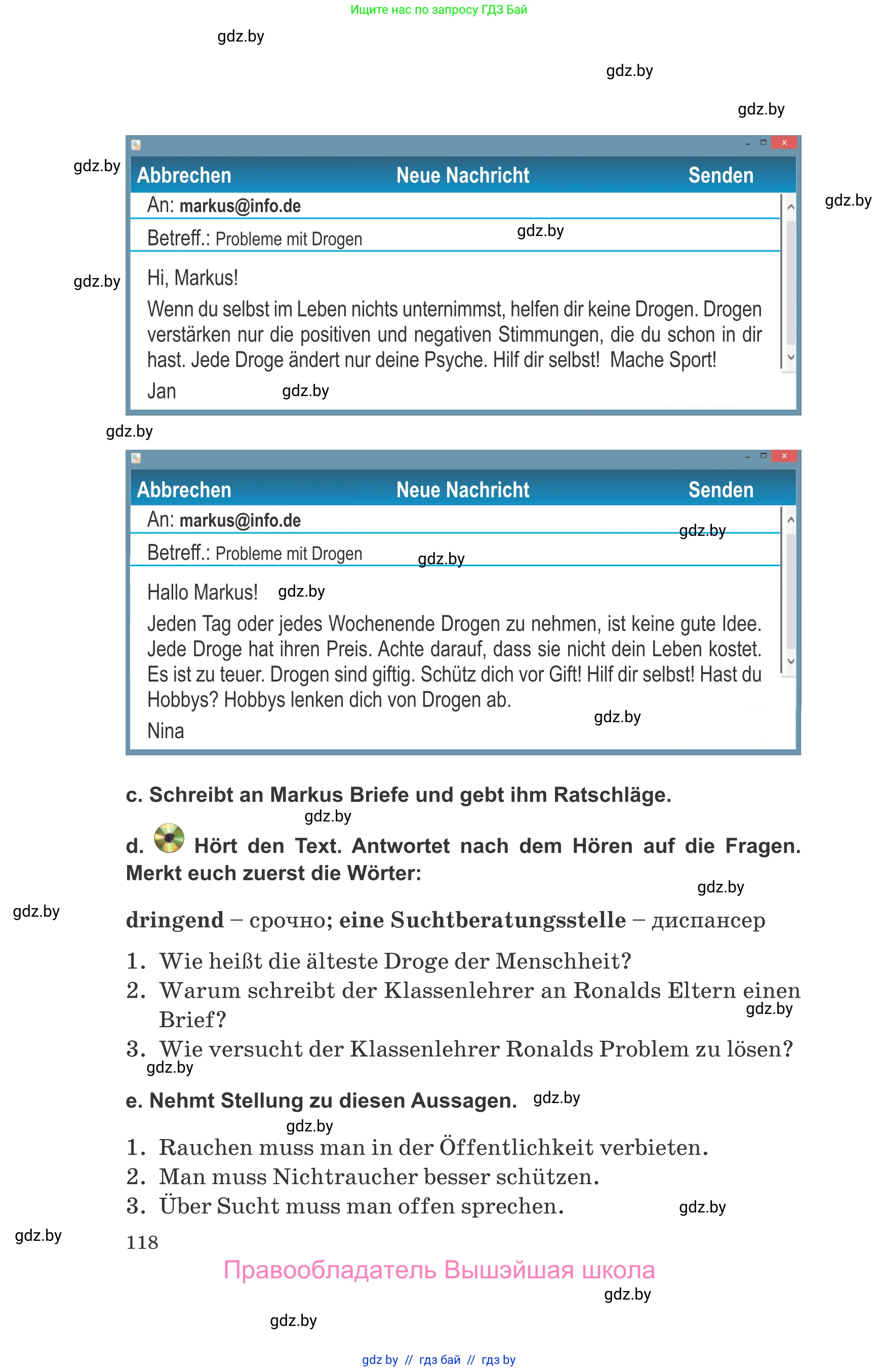 Немецкий язык (Deutsch), 9 класс Учебник (Schülerbuch), авторы: Будько Антонина Филипповна (Budjko Antonina), Урбанович Инна Ювинальевна (Urbanowitsch Ina), издательство Вышэйшая школа, Минск, 2018, серого цвета, страница 118