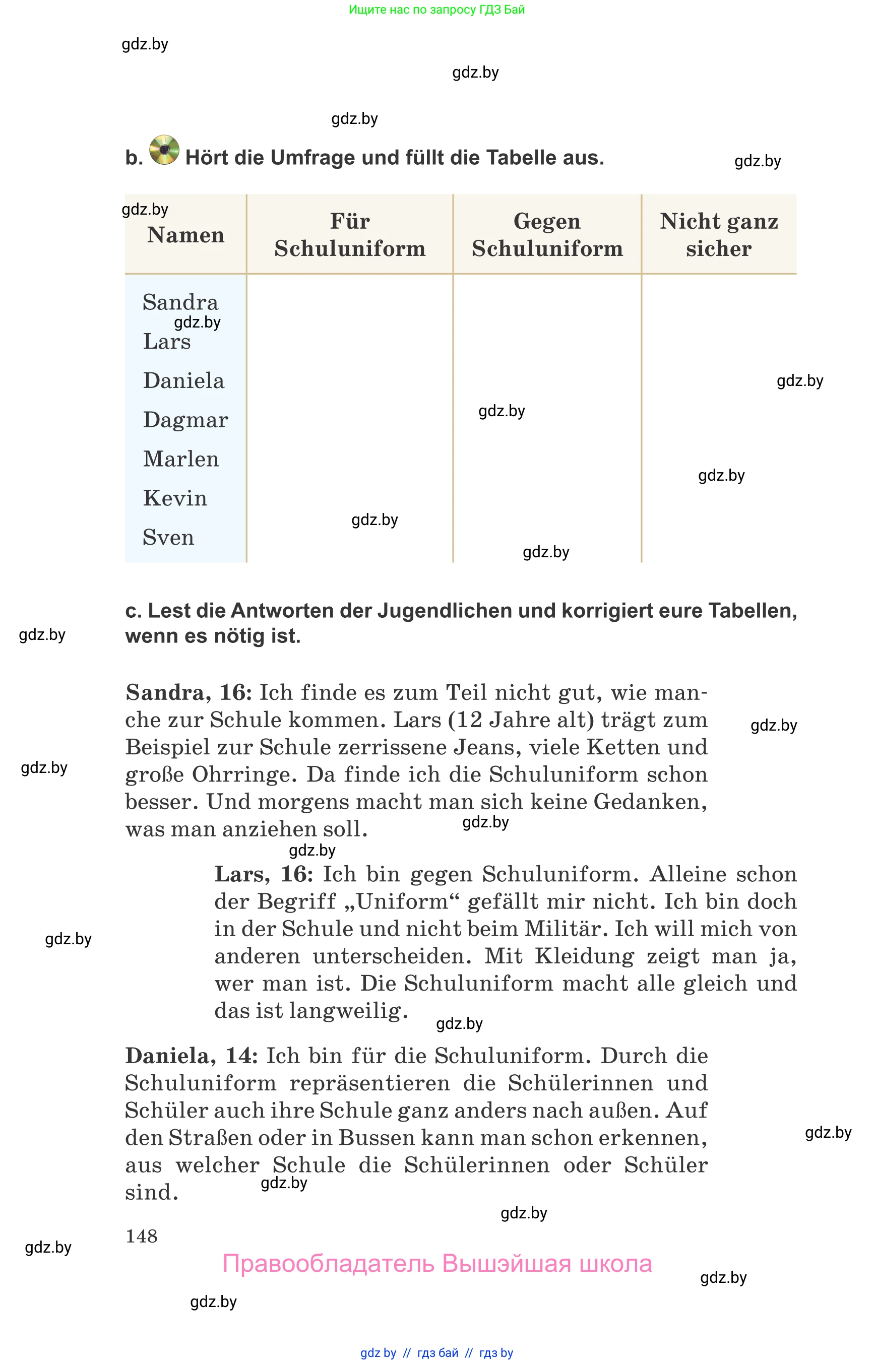 Немецкий язык (Deutsch), 9 класс Учебник (Schülerbuch), авторы: Будько Антонина Филипповна (Budjko Antonina), Урбанович Инна Ювинальевна (Urbanowitsch Ina), издательство Вышэйшая школа, Минск, 2018, серого цвета, страница 148