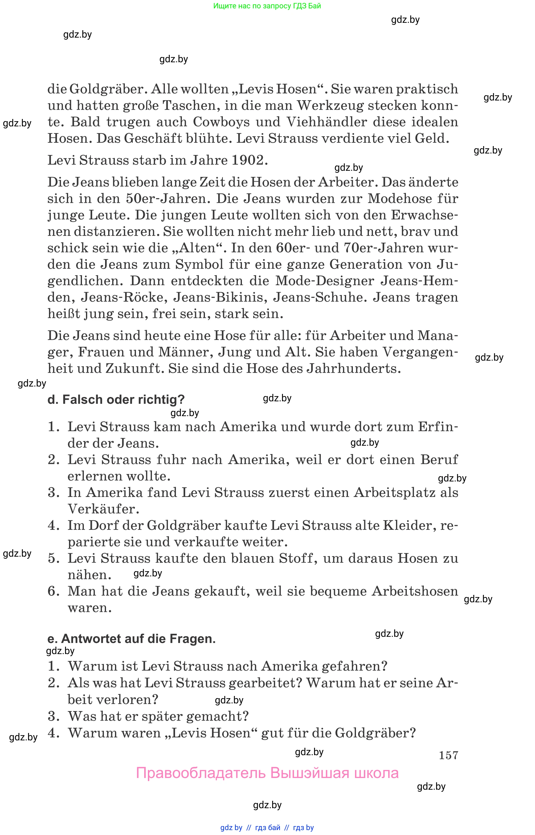 Немецкий язык (Deutsch), 9 класс Учебник (Schülerbuch), авторы: Будько Антонина Филипповна (Budjko Antonina), Урбанович Инна Ювинальевна (Urbanowitsch Ina), издательство Вышэйшая школа, Минск, 2018, серого цвета, страница 157