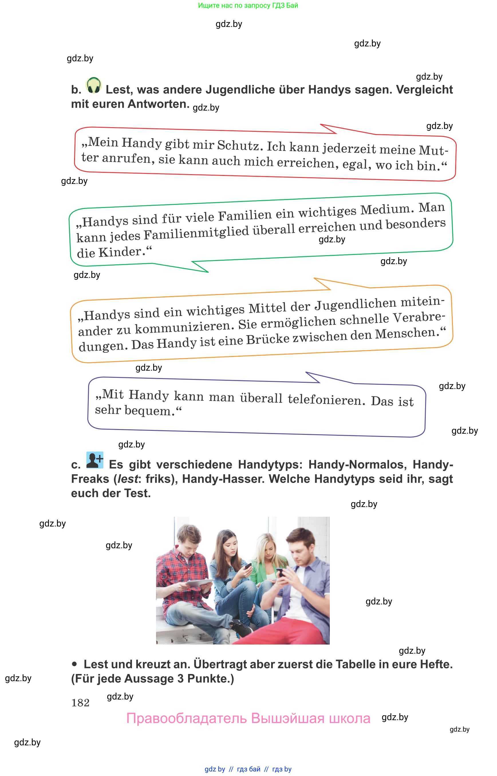 Немецкий язык (Deutsch), 9 класс Учебник (Schülerbuch), авторы: Будько Антонина Филипповна (Budjko Antonina), Урбанович Инна Ювинальевна (Urbanowitsch Ina), издательство Вышэйшая школа, Минск, 2018, серого цвета, страница 182