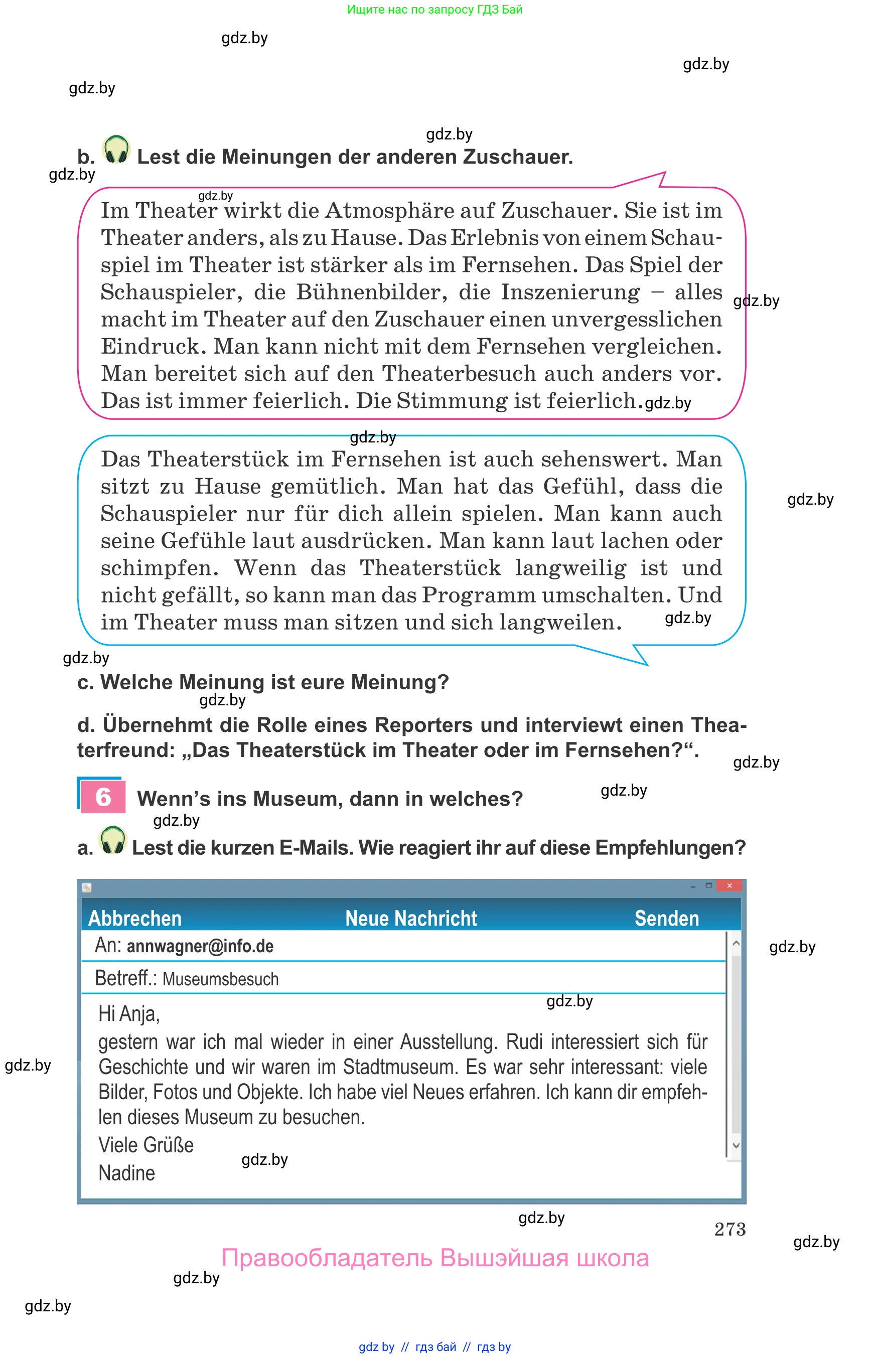 Немецкий язык (Deutsch), 9 класс Учебник (Schülerbuch), авторы: Будько Антонина Филипповна (Budjko Antonina), Урбанович Инна Ювинальевна (Urbanowitsch Ina), издательство Вышэйшая школа, Минск, 2018, серого цвета, страница 273
