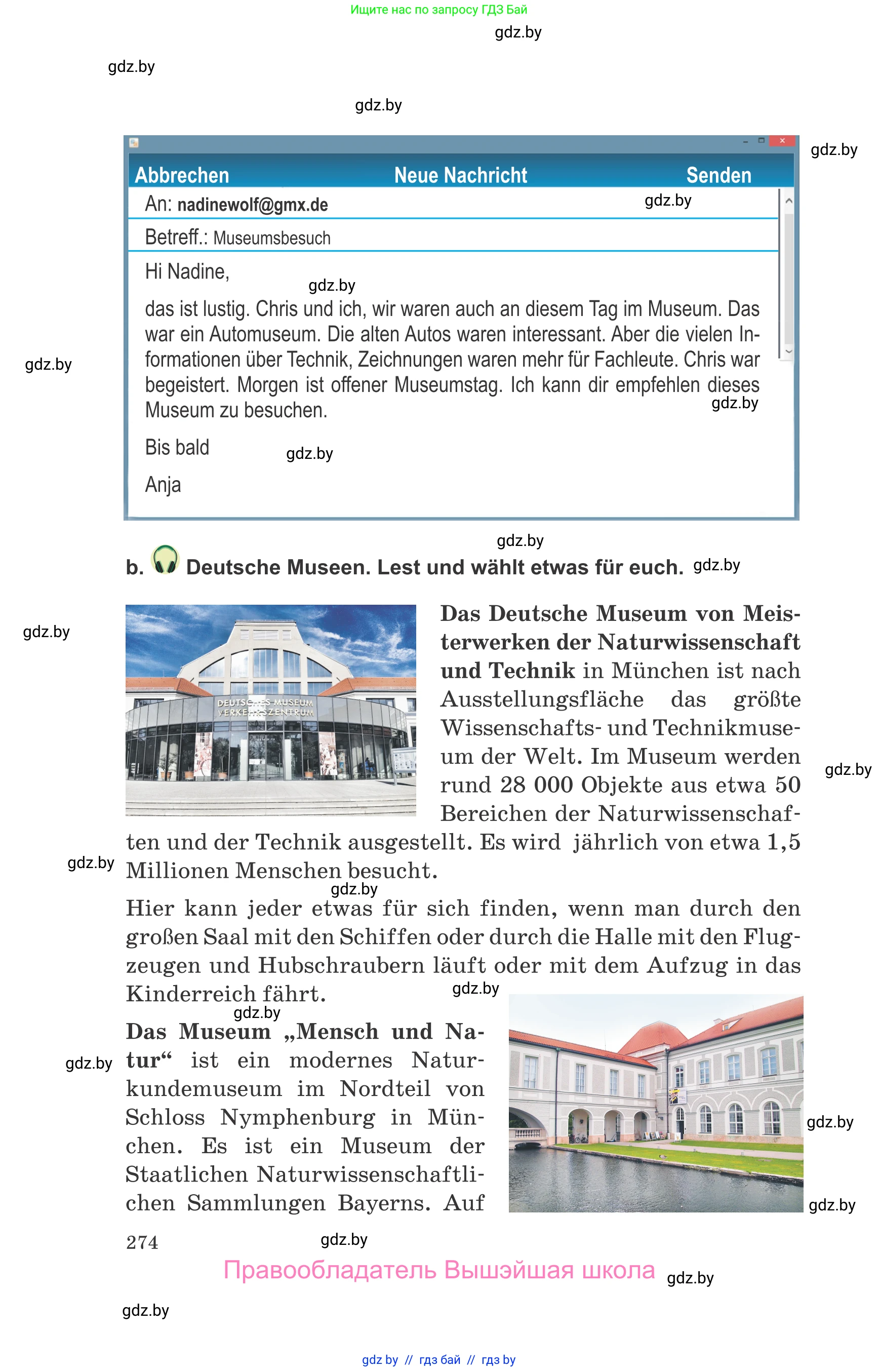 Немецкий язык (Deutsch), 9 класс Учебник (Schülerbuch), авторы: Будько Антонина Филипповна (Budjko Antonina), Урбанович Инна Ювинальевна (Urbanowitsch Ina), издательство Вышэйшая школа, Минск, 2018, серого цвета, страница 274
