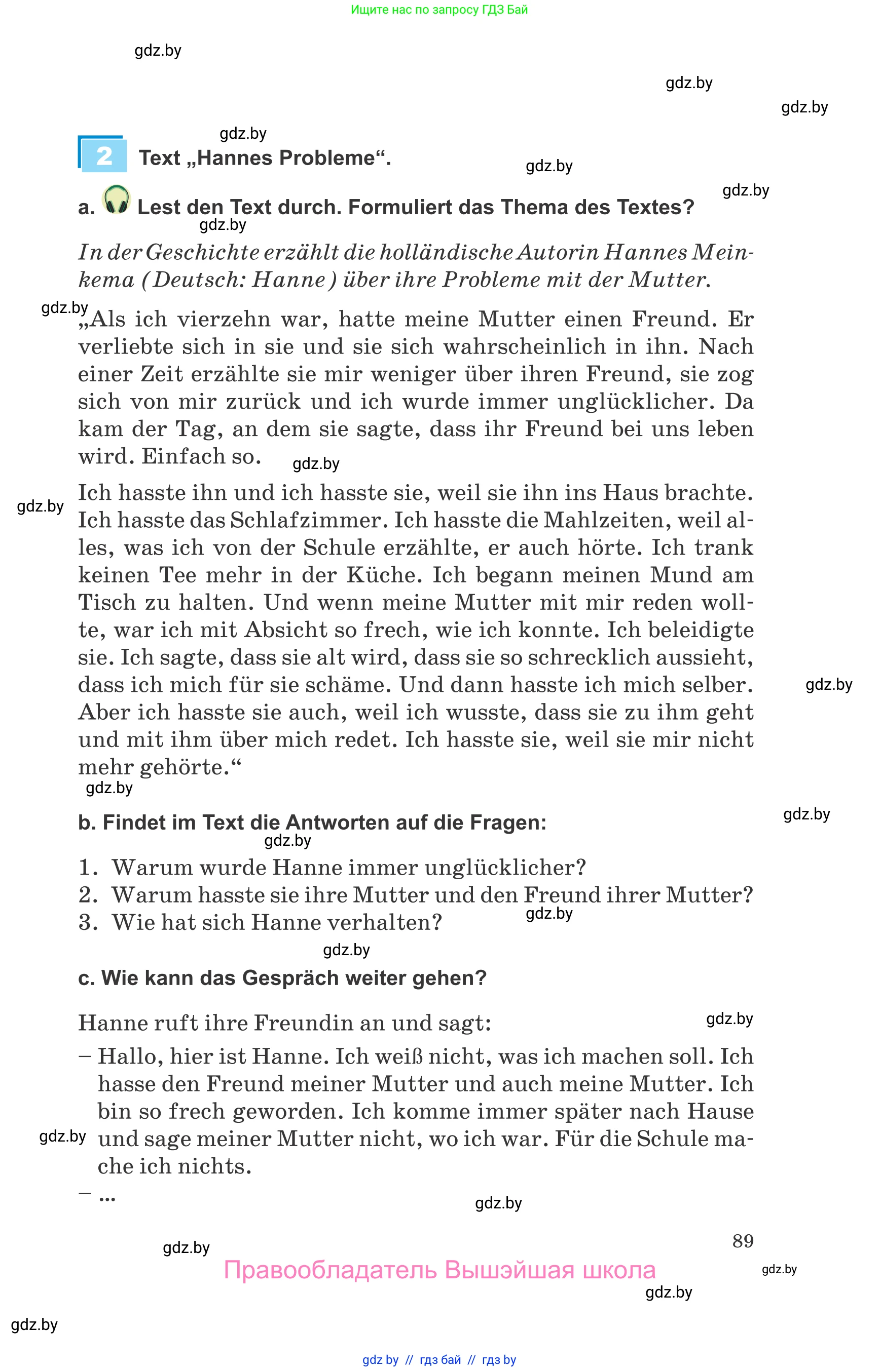 Немецкий язык (Deutsch), 9 класс Учебник (Schülerbuch), авторы: Будько Антонина Филипповна (Budjko Antonina), Урбанович Инна Ювинальевна (Urbanowitsch Ina), издательство Вышэйшая школа, Минск, 2018, серого цвета, страница 89