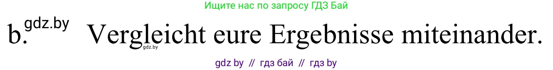 Немецкий язык (Deutsch), 9 класс Учебник (Schülerbuch), авторы: Будько Антонина Филипповна (Budjko Antonina), Урбанович Инна Ювинальевна (Urbanowitsch Ina), издательство Вышэйшая школа, Минск, 2018, серого цвета, страница 194, номер 6b, Решение