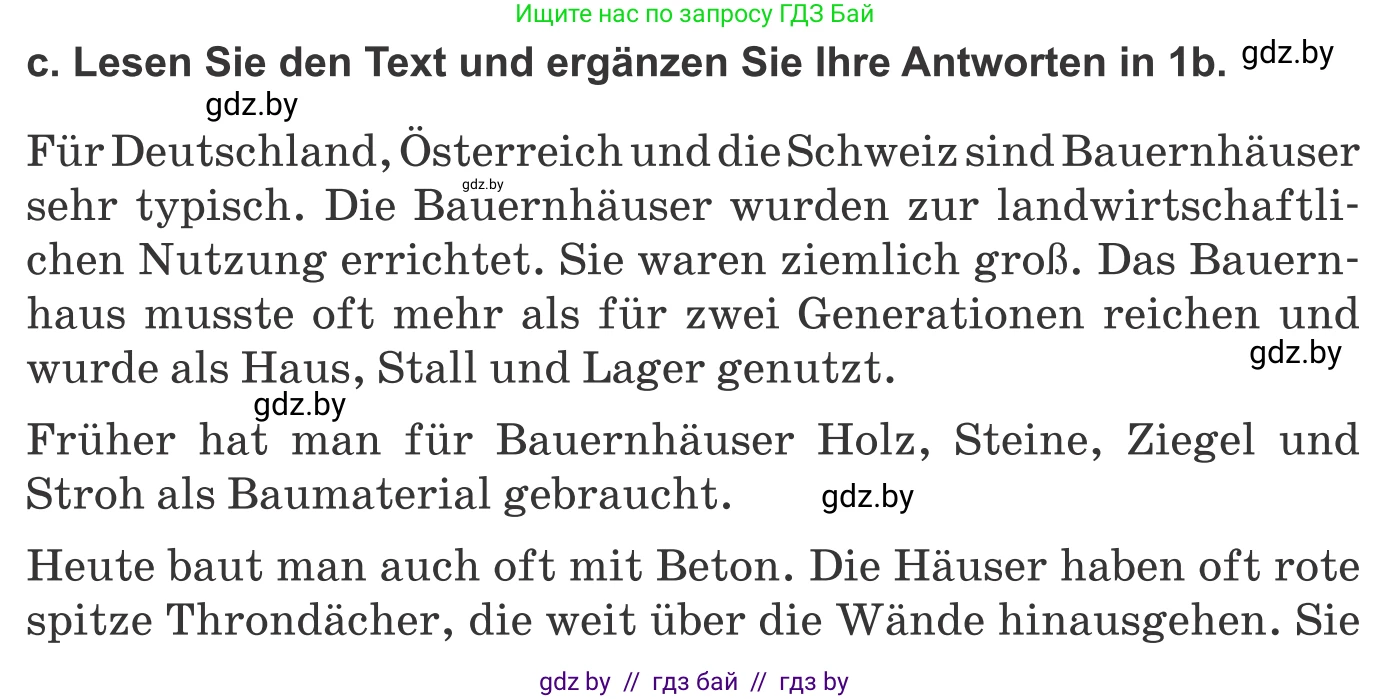 Немецкий язык (Deutsch), 10 класс Учебник (Schülerbuch), авторы: Будько Антонина Филипповна (Budjko Antonina), Урбанович Инна Ювинальевна (Urbanowitsch Ina), издательство Вышэйшая школа, Минск, 2018, оранжевого цвета, страница 6, номер 1c, Условие