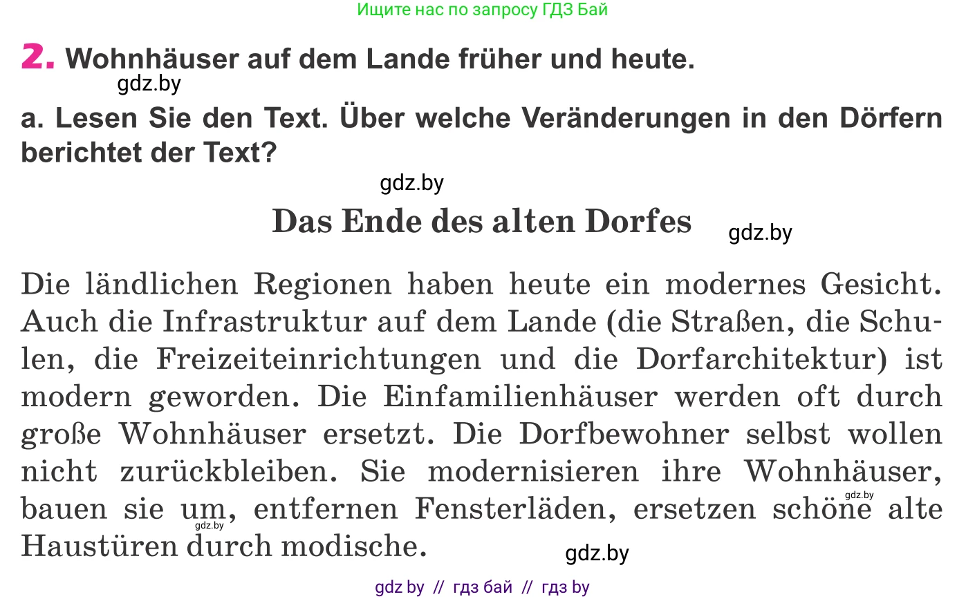 Немецкий язык (Deutsch), 10 класс Учебник (Schülerbuch), авторы: Будько Антонина Филипповна (Budjko Antonina), Урбанович Инна Ювинальевна (Urbanowitsch Ina), издательство Вышэйшая школа, Минск, 2018, оранжевого цвета, страница 9, номер 2a, Условие