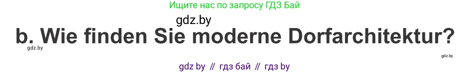 Немецкий язык (Deutsch), 10 класс Учебник (Schülerbuch), авторы: Будько Антонина Филипповна (Budjko Antonina), Урбанович Инна Ювинальевна (Urbanowitsch Ina), издательство Вышэйшая школа, Минск, 2018, оранжевого цвета, страница 9, номер 2b, Условие
