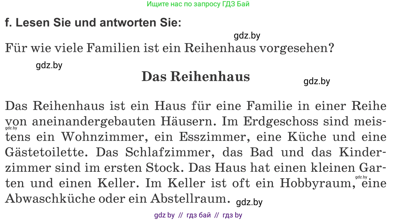 Немецкий язык (Deutsch), 10 класс Учебник (Schülerbuch), авторы: Будько Антонина Филипповна (Budjko Antonina), Урбанович Инна Ювинальевна (Urbanowitsch Ina), издательство Вышэйшая школа, Минск, 2018, оранжевого цвета, страница 10, номер 3f, Условие