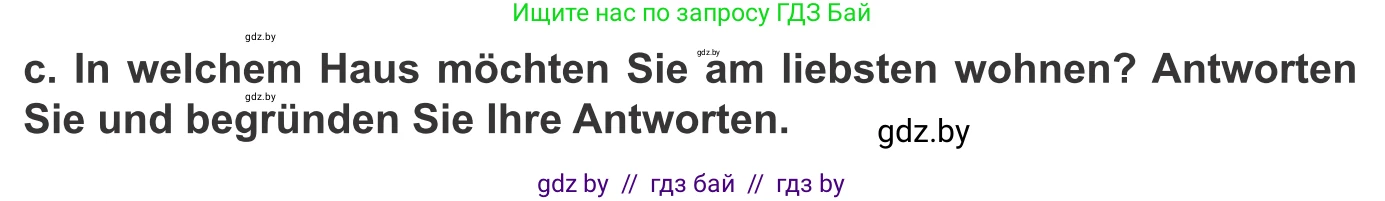 Немецкий язык (Deutsch), 10 класс Учебник (Schülerbuch), авторы: Будько Антонина Филипповна (Budjko Antonina), Урбанович Инна Ювинальевна (Urbanowitsch Ina), издательство Вышэйшая школа, Минск, 2018, оранжевого цвета, страница 12, номер 5c, Условие