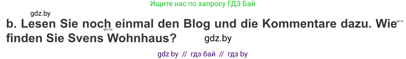 Немецкий язык (Deutsch), 10 класс Учебник (Schülerbuch), авторы: Будько Антонина Филипповна (Budjko Antonina), Урбанович Инна Ювинальевна (Urbanowitsch Ina), издательство Вышэйшая школа, Минск, 2018, оранжевого цвета, страница 13, номер 6b, Условие