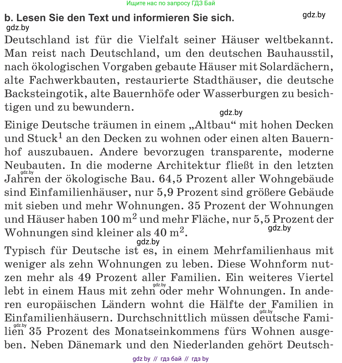 Немецкий язык (Deutsch), 10 класс Учебник (Schülerbuch), авторы: Будько Антонина Филипповна (Budjko Antonina), Урбанович Инна Ювинальевна (Urbanowitsch Ina), издательство Вышэйшая школа, Минск, 2018, оранжевого цвета, страница 14, номер 7b, Условие