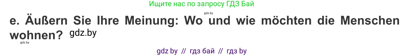 Немецкий язык (Deutsch), 10 класс Учебник (Schülerbuch), авторы: Будько Антонина Филипповна (Budjko Antonina), Урбанович Инна Ювинальевна (Urbanowitsch Ina), издательство Вышэйшая школа, Минск, 2018, оранжевого цвета, страница 19, номер 1e, Условие