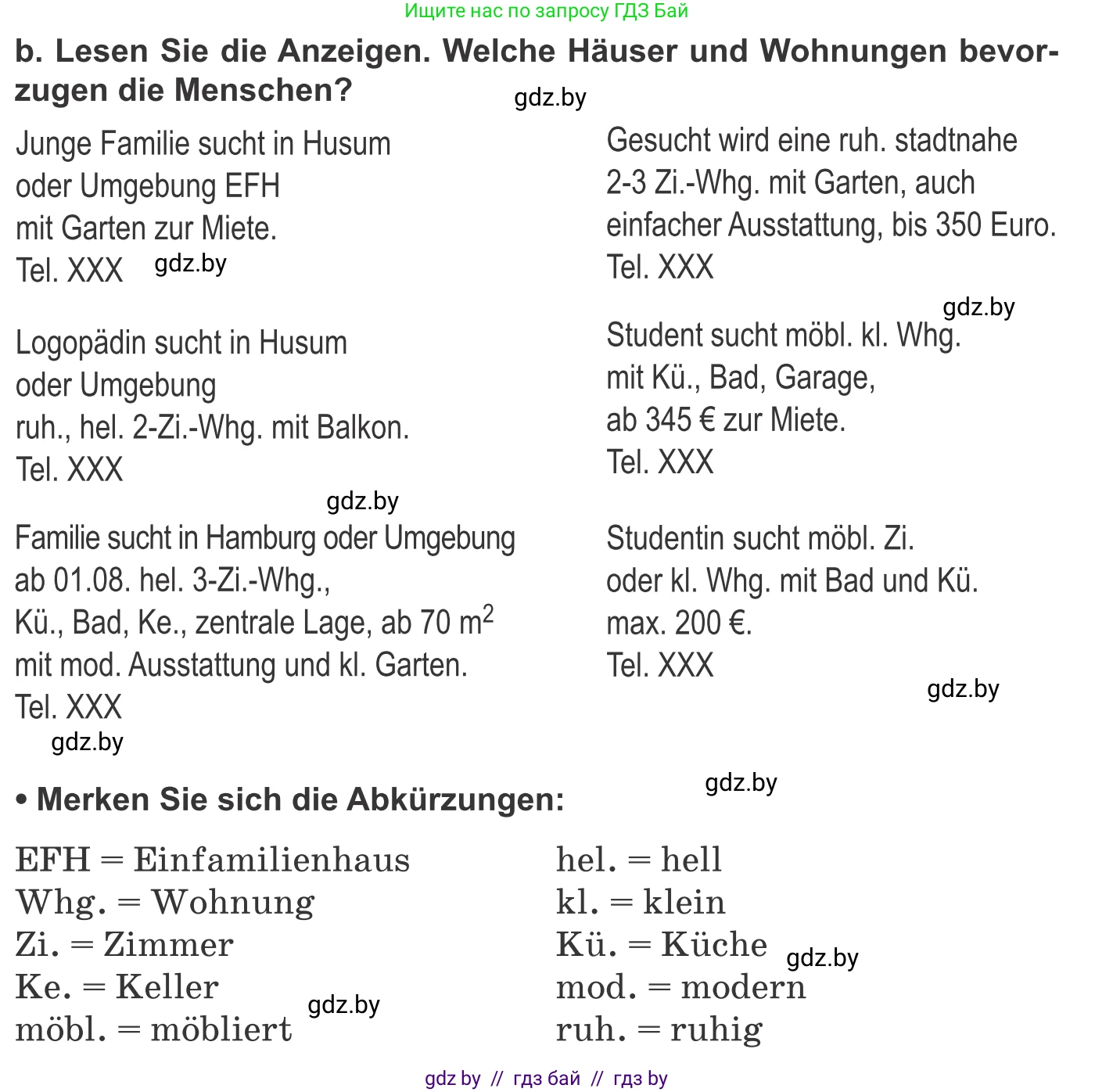 Немецкий язык (Deutsch), 10 класс Учебник (Schülerbuch), авторы: Будько Антонина Филипповна (Budjko Antonina), Урбанович Инна Ювинальевна (Urbanowitsch Ina), издательство Вышэйшая школа, Минск, 2018, оранжевого цвета, страница 21, номер 3b, Условие