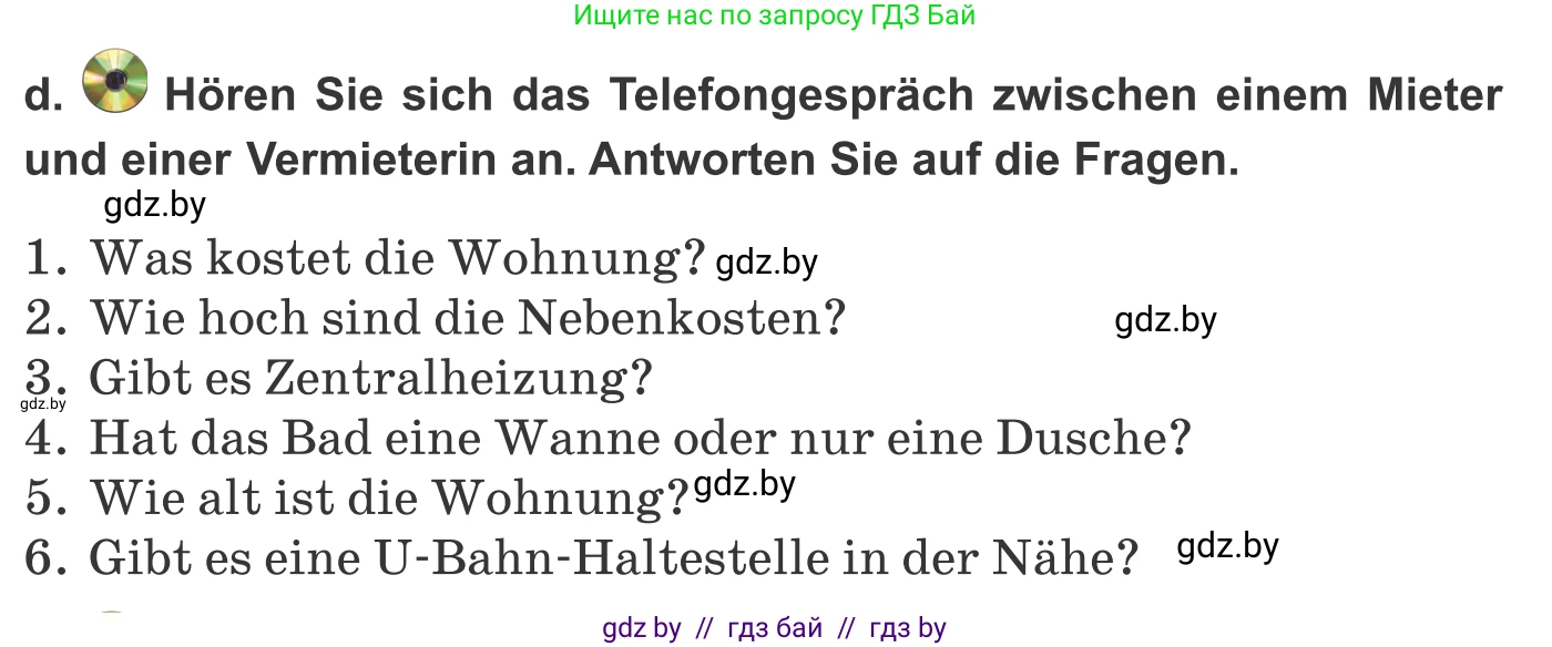 Немецкий язык (Deutsch), 10 класс Учебник (Schülerbuch), авторы: Будько Антонина Филипповна (Budjko Antonina), Урбанович Инна Ювинальевна (Urbanowitsch Ina), издательство Вышэйшая школа, Минск, 2018, оранжевого цвета, страница 22, номер 3d, Условие