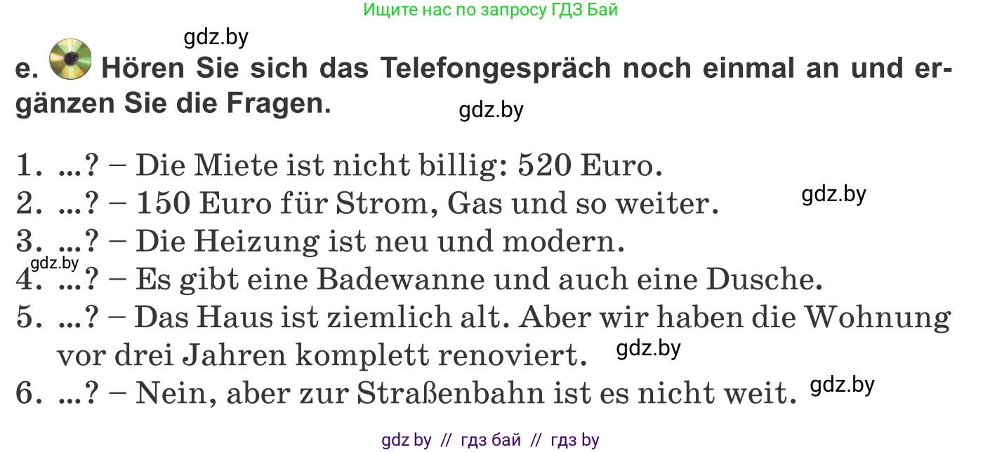 Немецкий язык (Deutsch), 10 класс Учебник (Schülerbuch), авторы: Будько Антонина Филипповна (Budjko Antonina), Урбанович Инна Ювинальевна (Urbanowitsch Ina), издательство Вышэйшая школа, Минск, 2018, оранжевого цвета, страница 22, номер 3e, Условие