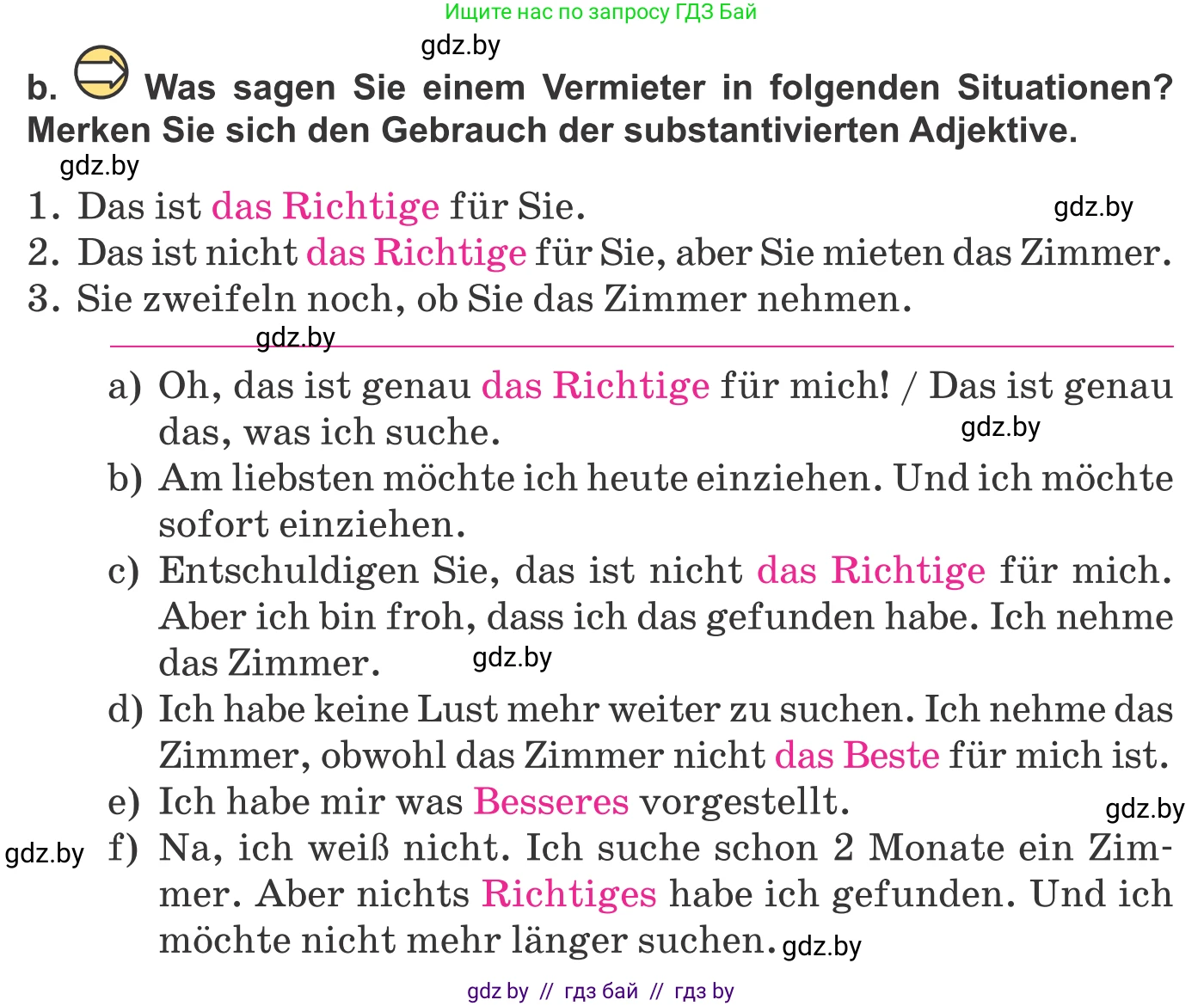 Немецкий язык (Deutsch), 10 класс Учебник (Schülerbuch), авторы: Будько Антонина Филипповна (Budjko Antonina), Урбанович Инна Ювинальевна (Urbanowitsch Ina), издательство Вышэйшая школа, Минск, 2018, оранжевого цвета, страница 23, номер 4b, Условие