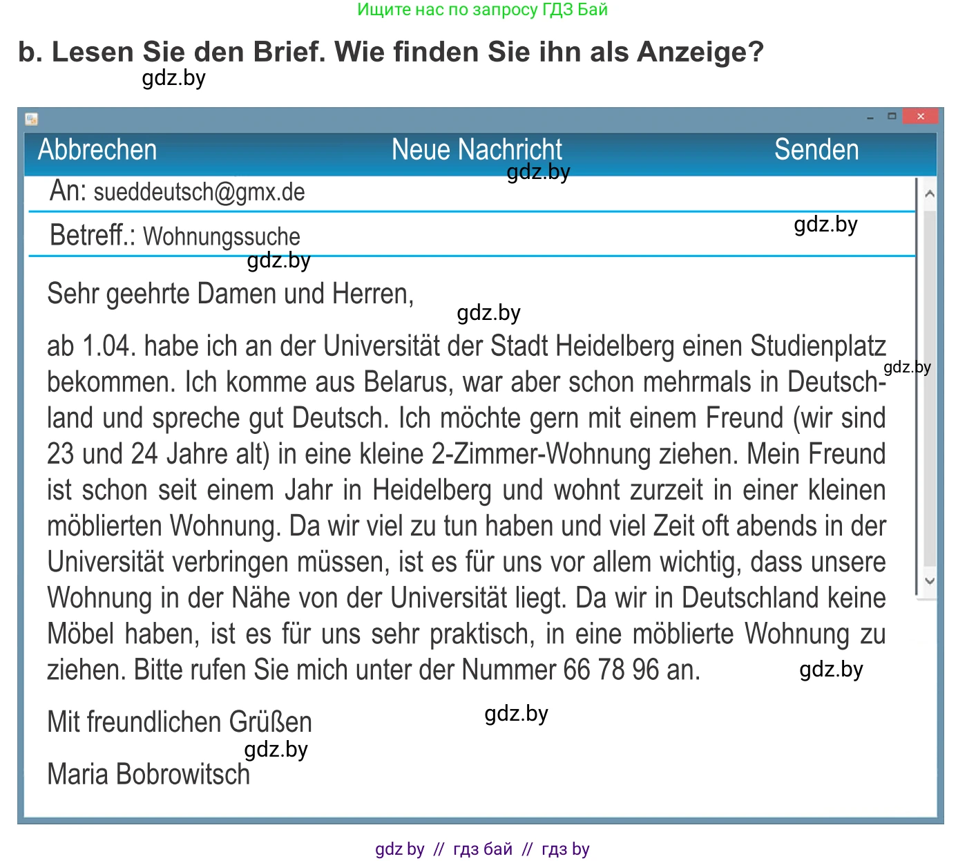 Немецкий язык (Deutsch), 10 класс Учебник (Schülerbuch), авторы: Будько Антонина Филипповна (Budjko Antonina), Урбанович Инна Ювинальевна (Urbanowitsch Ina), издательство Вышэйшая школа, Минск, 2018, оранжевого цвета, страница 25, номер 6b, Условие