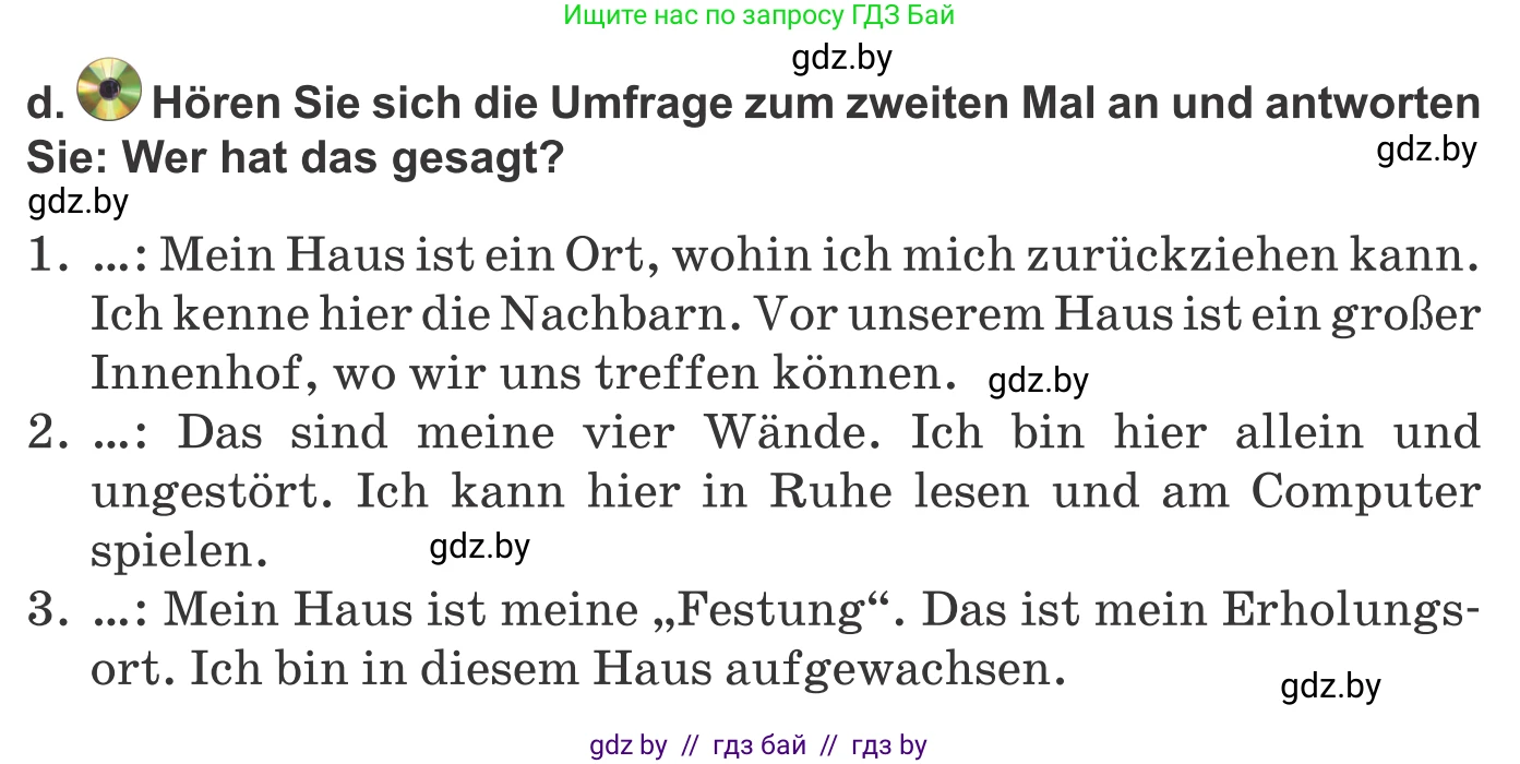 Немецкий язык (Deutsch), 10 класс Учебник (Schülerbuch), авторы: Будько Антонина Филипповна (Budjko Antonina), Урбанович Инна Ювинальевна (Urbanowitsch Ina), издательство Вышэйшая школа, Минск, 2018, оранжевого цвета, страница 27, номер 1d, Условие