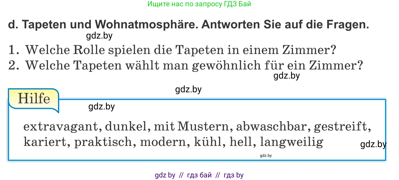 Немецкий язык (Deutsch), 10 класс Учебник (Schülerbuch), авторы: Будько Антонина Филипповна (Budjko Antonina), Урбанович Инна Ювинальевна (Urbanowitsch Ina), издательство Вышэйшая школа, Минск, 2018, оранжевого цвета, страница 33, номер 1d, Условие