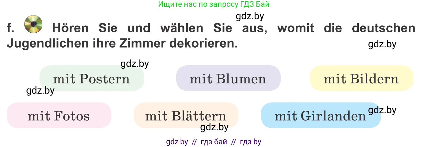 Немецкий язык (Deutsch), 10 класс Учебник (Schülerbuch), авторы: Будько Антонина Филипповна (Budjko Antonina), Урбанович Инна Ювинальевна (Urbanowitsch Ina), издательство Вышэйшая школа, Минск, 2018, оранжевого цвета, страница 34, номер 1f, Условие