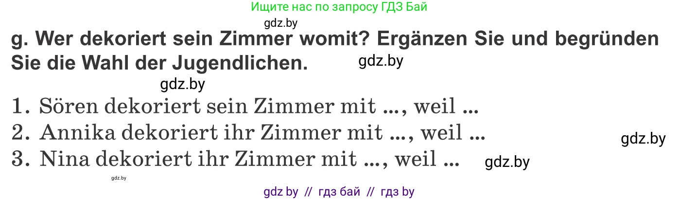 Немецкий язык (Deutsch), 10 класс Учебник (Schülerbuch), авторы: Будько Антонина Филипповна (Budjko Antonina), Урбанович Инна Ювинальевна (Urbanowitsch Ina), издательство Вышэйшая школа, Минск, 2018, оранжевого цвета, страница 34, номер 1g, Условие