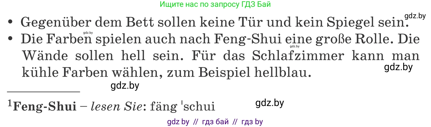 Немецкий язык (Deutsch), 10 класс Учебник (Schülerbuch), авторы: Будько Антонина Филипповна (Budjko Antonina), Урбанович Инна Ювинальевна (Urbanowitsch Ina), издательство Вышэйшая школа, Минск, 2018, оранжевого цвета, страница 36, номер 3b, Условие (продолжение 2)