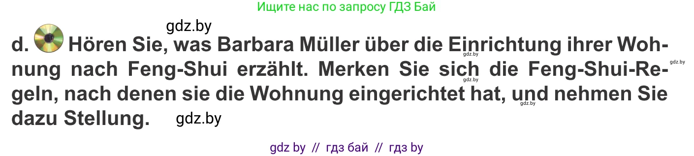 Немецкий язык (Deutsch), 10 класс Учебник (Schülerbuch), авторы: Будько Антонина Филипповна (Budjko Antonina), Урбанович Инна Ювинальевна (Urbanowitsch Ina), издательство Вышэйшая школа, Минск, 2018, оранжевого цвета, страница 37, номер 3d, Условие