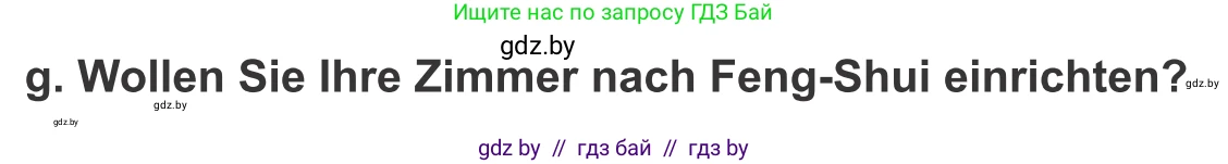 Немецкий язык (Deutsch), 10 класс Учебник (Schülerbuch), авторы: Будько Антонина Филипповна (Budjko Antonina), Урбанович Инна Ювинальевна (Urbanowitsch Ina), издательство Вышэйшая школа, Минск, 2018, оранжевого цвета, страница 37, номер 3g, Условие