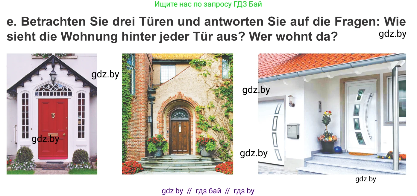 Немецкий язык (Deutsch), 10 класс Учебник (Schülerbuch), авторы: Будько Антонина Филипповна (Budjko Antonina), Урбанович Инна Ювинальевна (Urbanowitsch Ina), издательство Вышэйшая школа, Минск, 2018, оранжевого цвета, страница 38, номер 4e, Условие