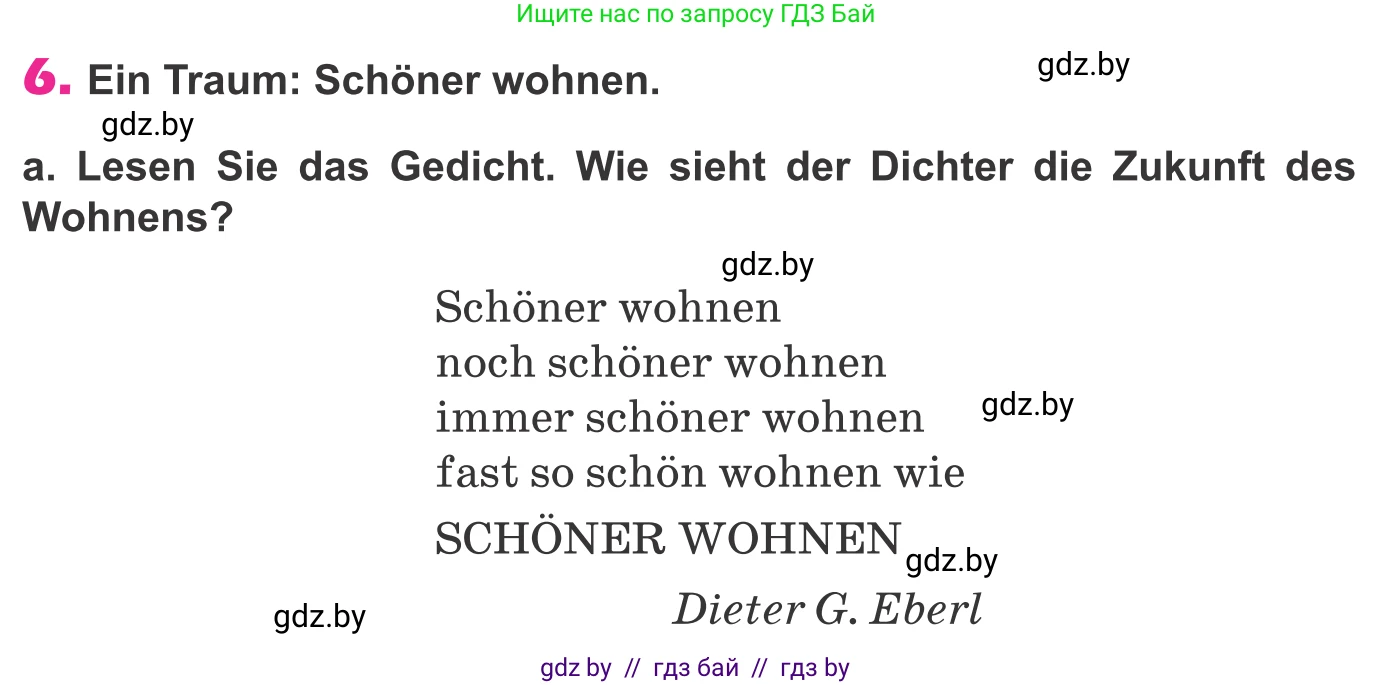 Немецкий язык (Deutsch), 10 класс Учебник (Schülerbuch), авторы: Будько Антонина Филипповна (Budjko Antonina), Урбанович Инна Ювинальевна (Urbanowitsch Ina), издательство Вышэйшая школа, Минск, 2018, оранжевого цвета, страница 40, номер 6a, Условие