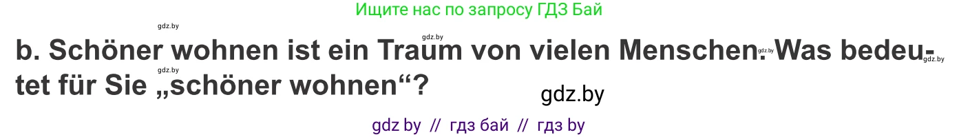 Немецкий язык (Deutsch), 10 класс Учебник (Schülerbuch), авторы: Будько Антонина Филипповна (Budjko Antonina), Урбанович Инна Ювинальевна (Urbanowitsch Ina), издательство Вышэйшая школа, Минск, 2018, оранжевого цвета, страница 40, номер 6b, Условие