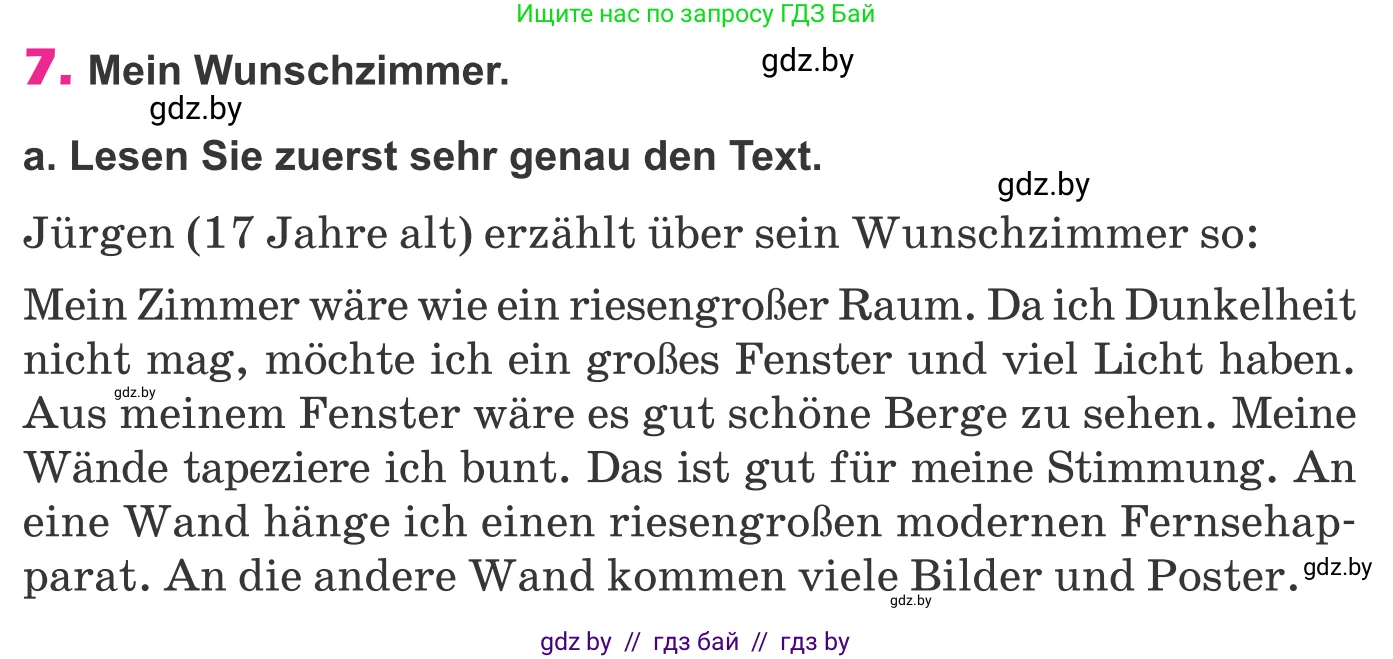 Немецкий язык (Deutsch), 10 класс Учебник (Schülerbuch), авторы: Будько Антонина Филипповна (Budjko Antonina), Урбанович Инна Ювинальевна (Urbanowitsch Ina), издательство Вышэйшая школа, Минск, 2018, оранжевого цвета, страница 41, номер 7a, Условие