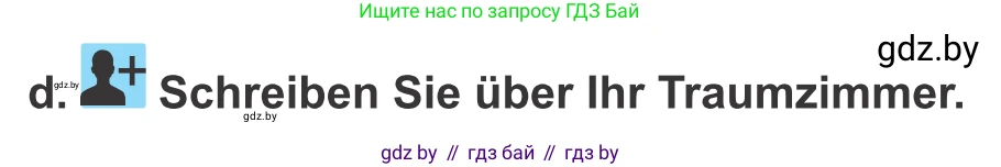 Немецкий язык (Deutsch), 10 класс Учебник (Schülerbuch), авторы: Будько Антонина Филипповна (Budjko Antonina), Урбанович Инна Ювинальевна (Urbanowitsch Ina), издательство Вышэйшая школа, Минск, 2018, оранжевого цвета, страница 42, номер 7d, Условие