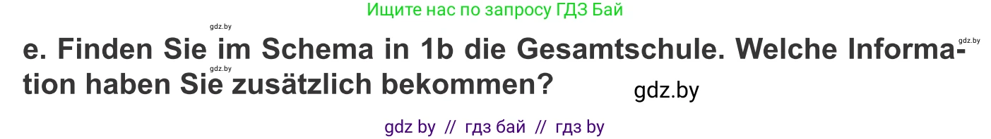 Немецкий язык (Deutsch), 10 класс Учебник (Schülerbuch), авторы: Будько Антонина Филипповна (Budjko Antonina), Урбанович Инна Ювинальевна (Urbanowitsch Ina), издательство Вышэйшая школа, Минск, 2018, оранжевого цвета, страница 50, номер 2e, Условие
