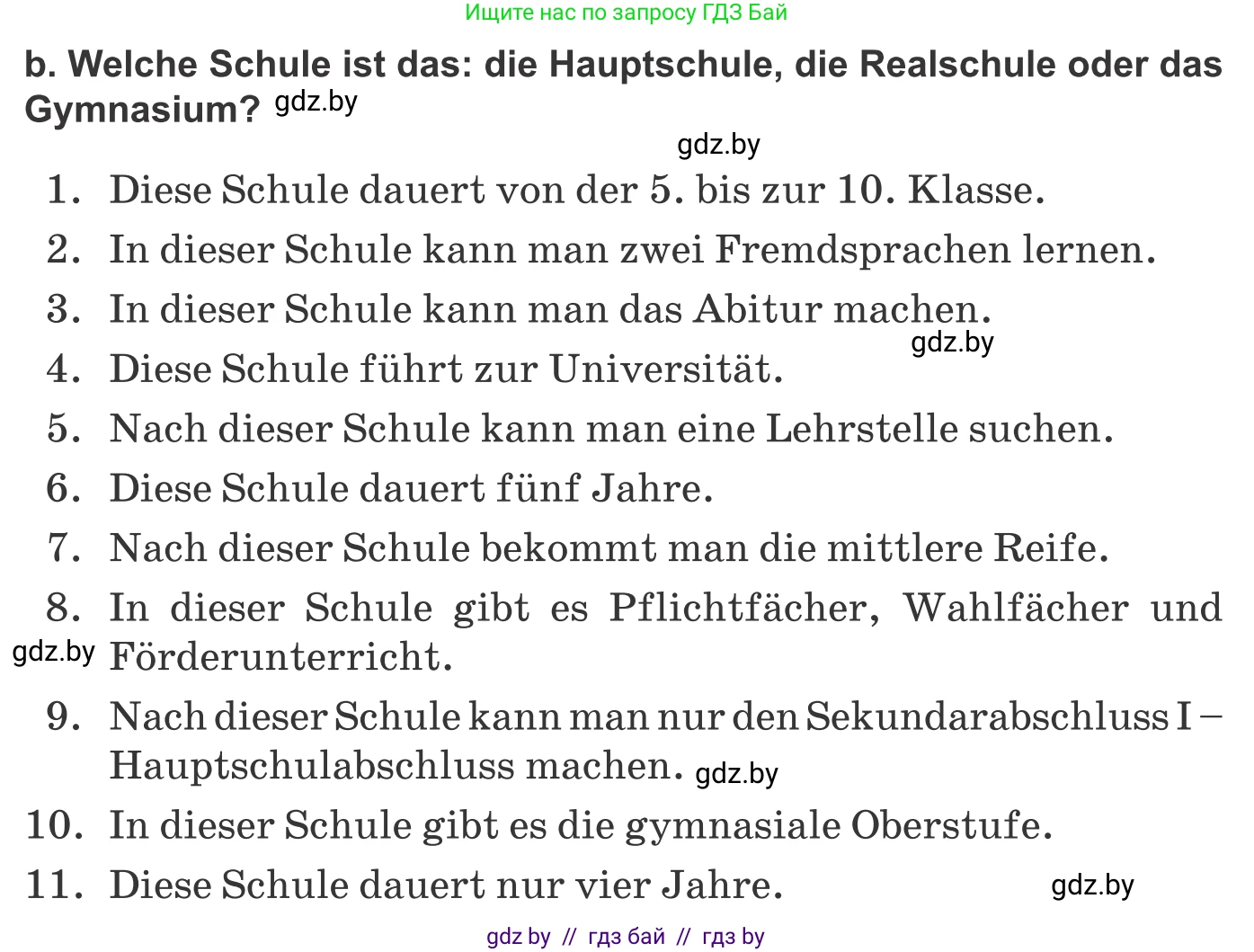 Немецкий язык (Deutsch), 10 класс Учебник (Schülerbuch), авторы: Будько Антонина Филипповна (Budjko Antonina), Урбанович Инна Ювинальевна (Urbanowitsch Ina), издательство Вышэйшая школа, Минск, 2018, оранжевого цвета, страница 61, номер 3b, Условие