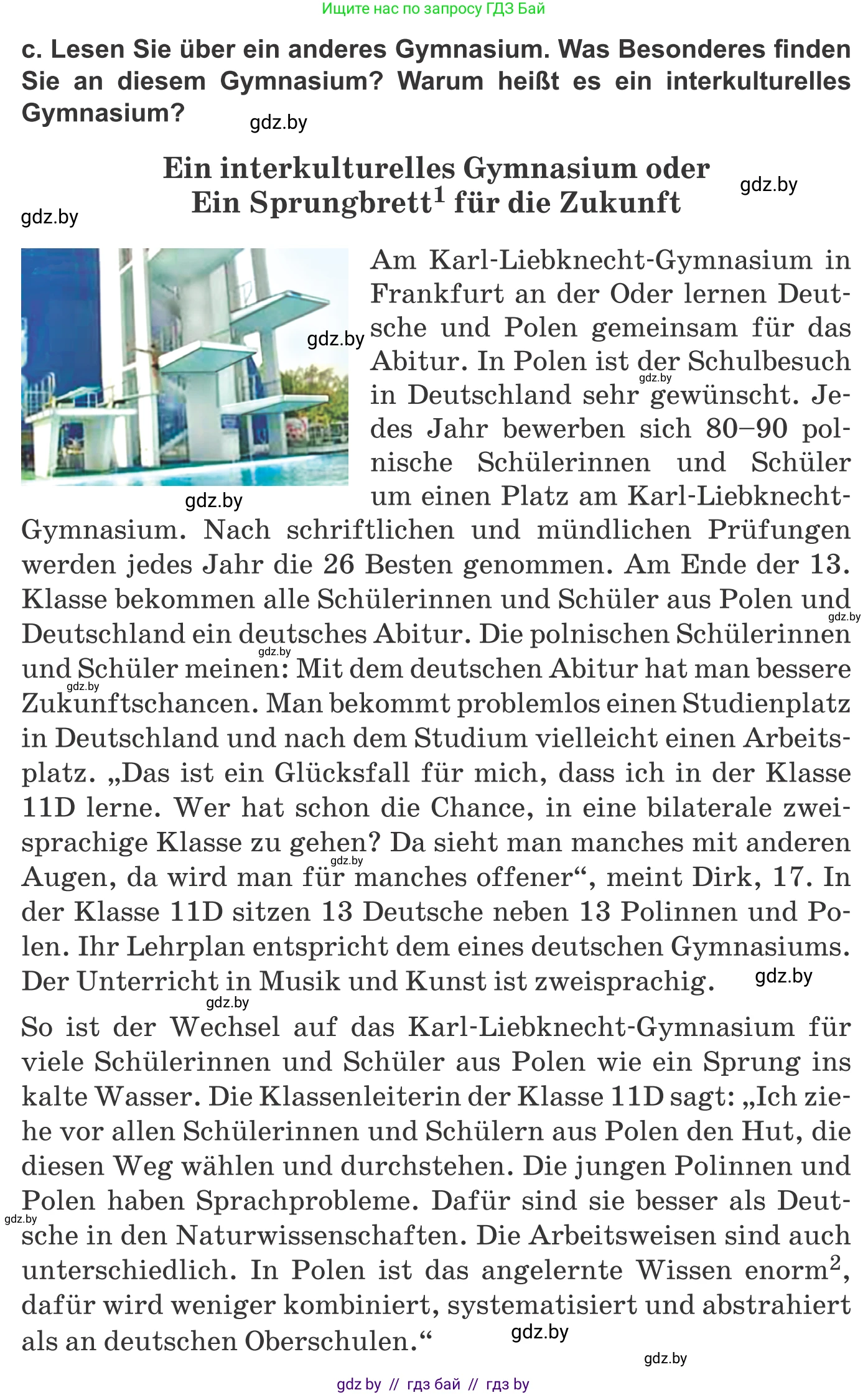 Немецкий язык (Deutsch), 10 класс Учебник (Schülerbuch), авторы: Будько Антонина Филипповна (Budjko Antonina), Урбанович Инна Ювинальевна (Urbanowitsch Ina), издательство Вышэйшая школа, Минск, 2018, оранжевого цвета, страница 62, номер 3c, Условие