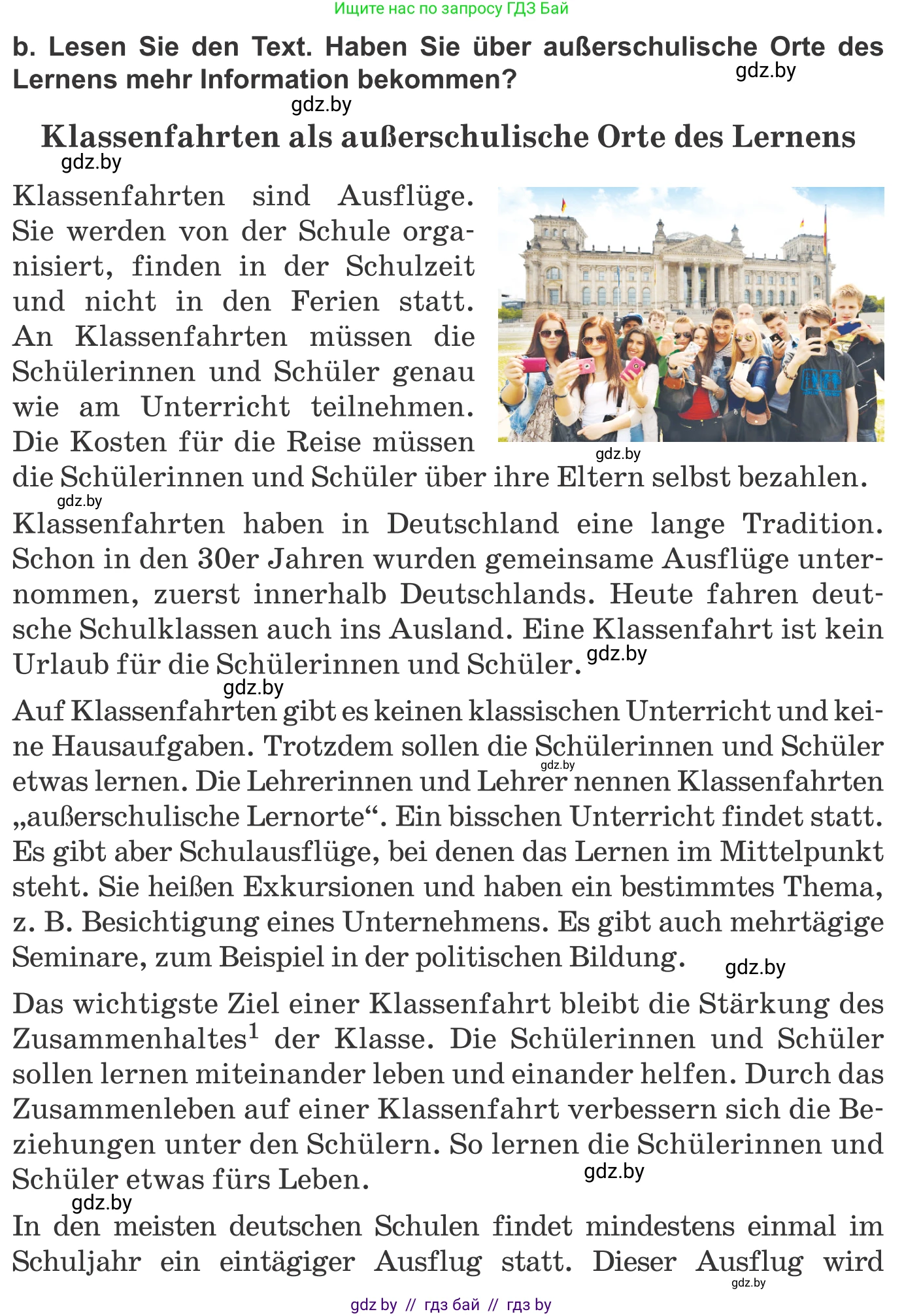 Немецкий язык (Deutsch), 10 класс Учебник (Schülerbuch), авторы: Будько Антонина Филипповна (Budjko Antonina), Урбанович Инна Ювинальевна (Urbanowitsch Ina), издательство Вышэйшая школа, Минск, 2018, оранжевого цвета, страница 71, номер 6b, Условие