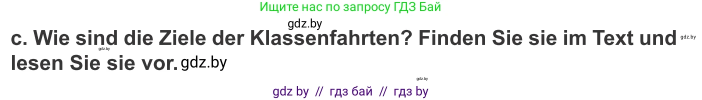 Немецкий язык (Deutsch), 10 класс Учебник (Schülerbuch), авторы: Будько Антонина Филипповна (Budjko Antonina), Урбанович Инна Ювинальевна (Urbanowitsch Ina), издательство Вышэйшая школа, Минск, 2018, оранжевого цвета, страница 72, номер 6c, Условие