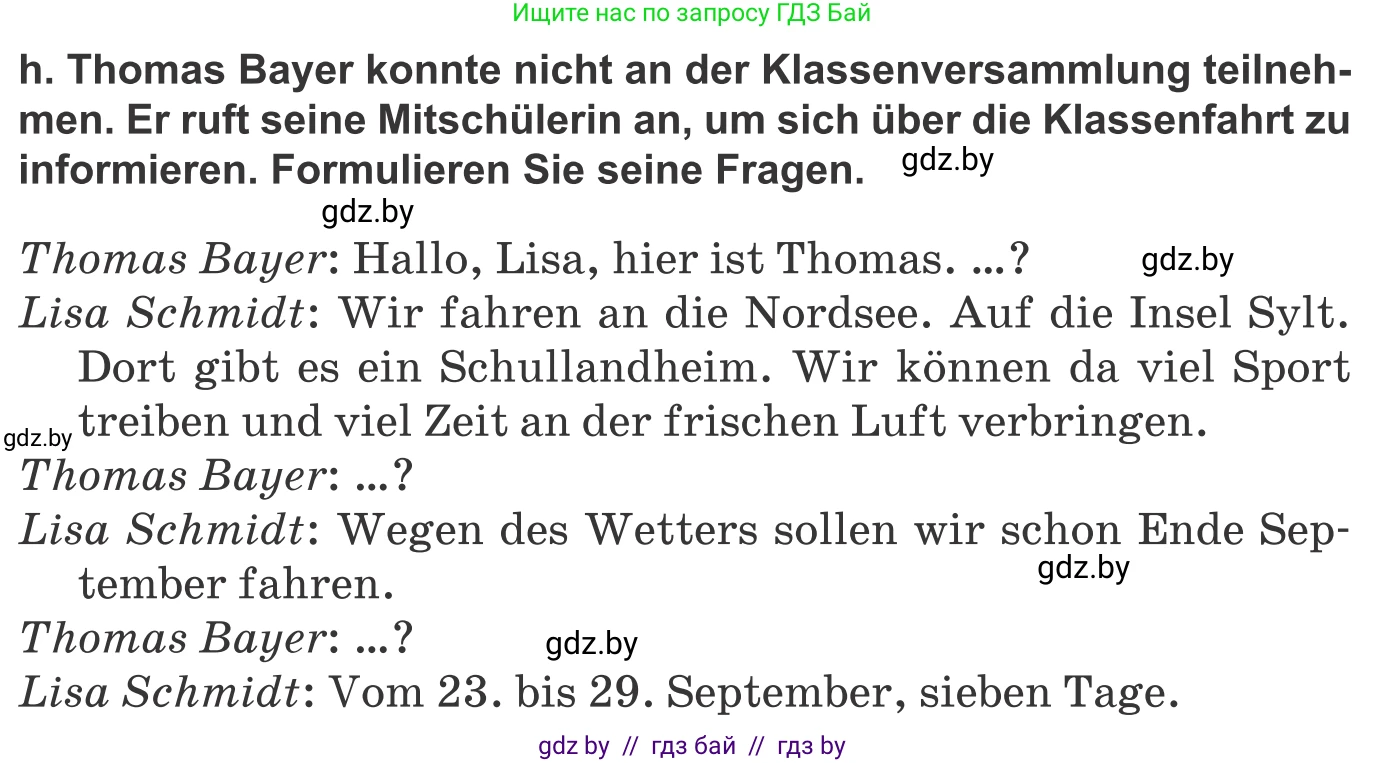 Немецкий язык (Deutsch), 10 класс Учебник (Schülerbuch), авторы: Будько Антонина Филипповна (Budjko Antonina), Урбанович Инна Ювинальевна (Urbanowitsch Ina), издательство Вышэйшая школа, Минск, 2018, оранжевого цвета, страница 72, номер 6h, Условие