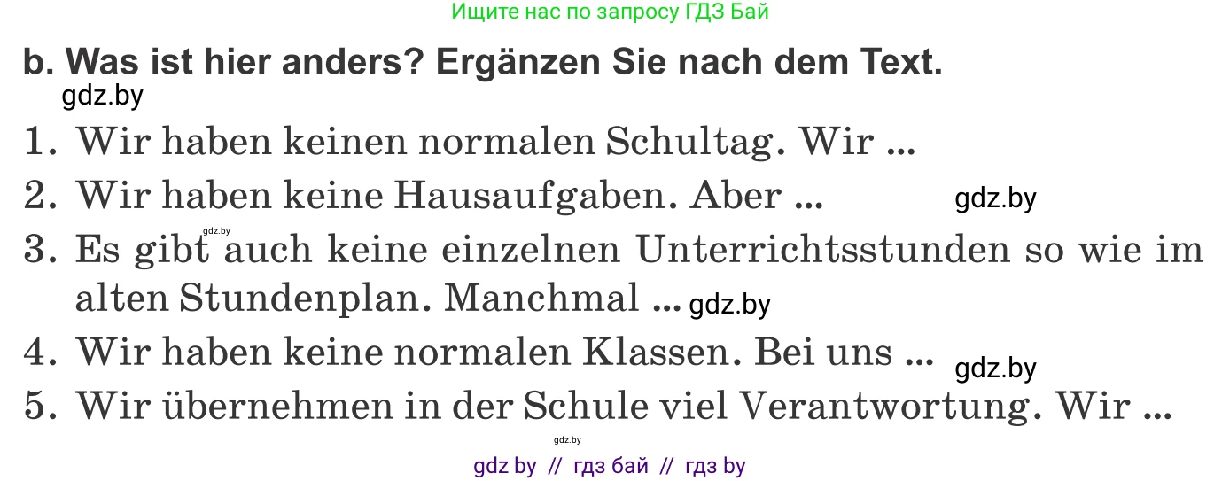 Немецкий язык (Deutsch), 10 класс Учебник (Schülerbuch), авторы: Будько Антонина Филипповна (Budjko Antonina), Урбанович Инна Ювинальевна (Urbanowitsch Ina), издательство Вышэйшая школа, Минск, 2018, оранжевого цвета, страница 74, номер 7b, Условие