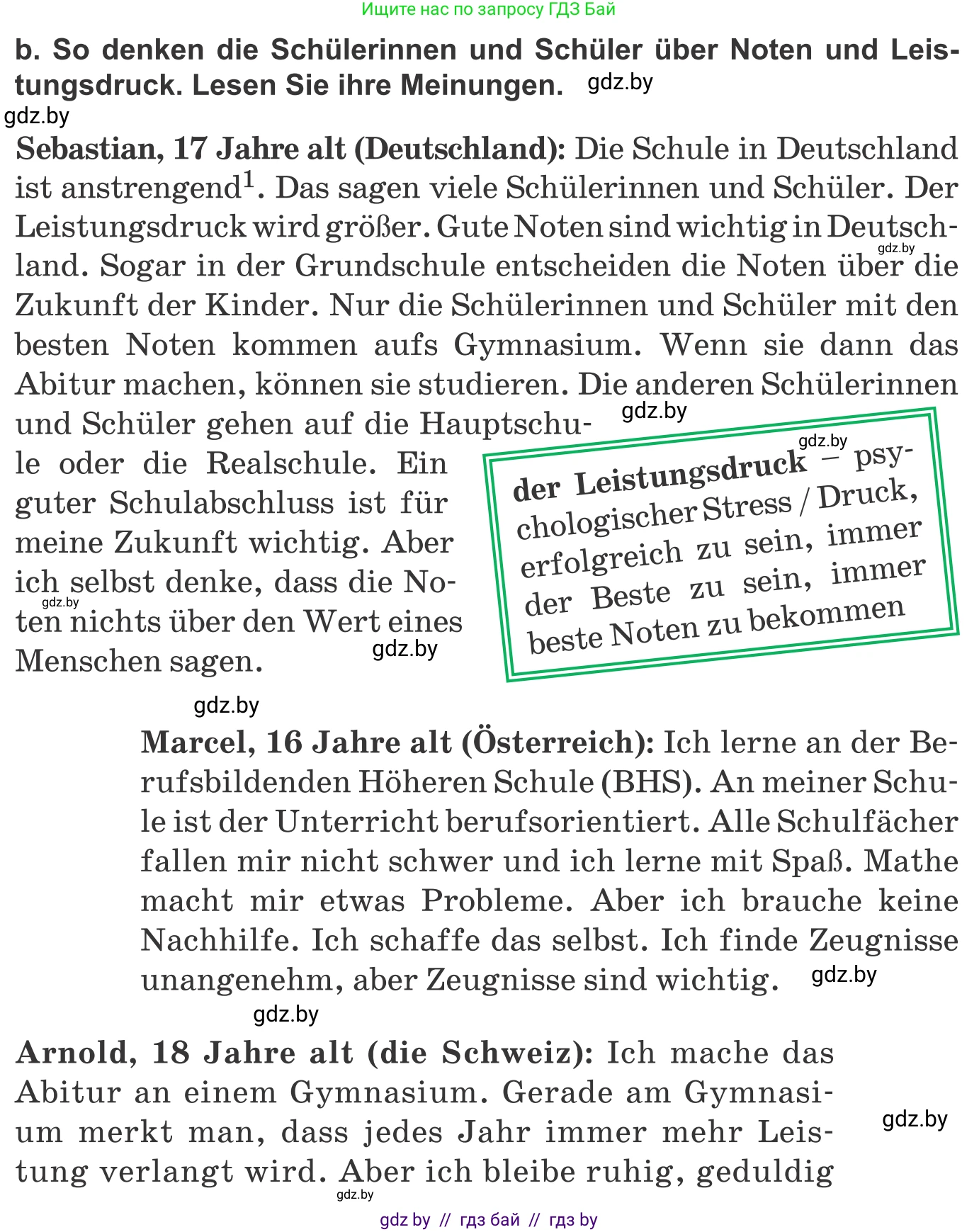 Немецкий язык (Deutsch), 10 класс Учебник (Schülerbuch), авторы: Будько Антонина Филипповна (Budjko Antonina), Урбанович Инна Ювинальевна (Urbanowitsch Ina), издательство Вышэйшая школа, Минск, 2018, оранжевого цвета, страница 75, номер 8b, Условие