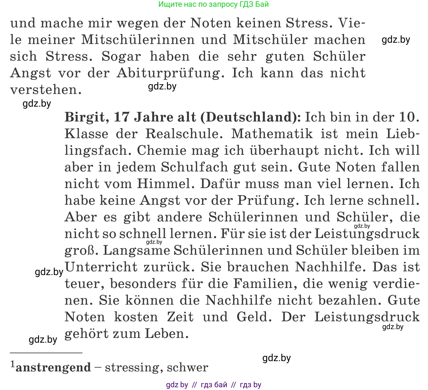 Немецкий язык (Deutsch), 10 класс Учебник (Schülerbuch), авторы: Будько Антонина Филипповна (Budjko Antonina), Урбанович Инна Ювинальевна (Urbanowitsch Ina), издательство Вышэйшая школа, Минск, 2018, оранжевого цвета, страница 75, номер 8b, Условие (продолжение 2)