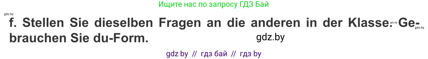 Немецкий язык (Deutsch), 10 класс Учебник (Schülerbuch), авторы: Будько Антонина Филипповна (Budjko Antonina), Урбанович Инна Ювинальевна (Urbanowitsch Ina), издательство Вышэйшая школа, Минск, 2018, оранжевого цвета, страница 77, номер 8f, Условие