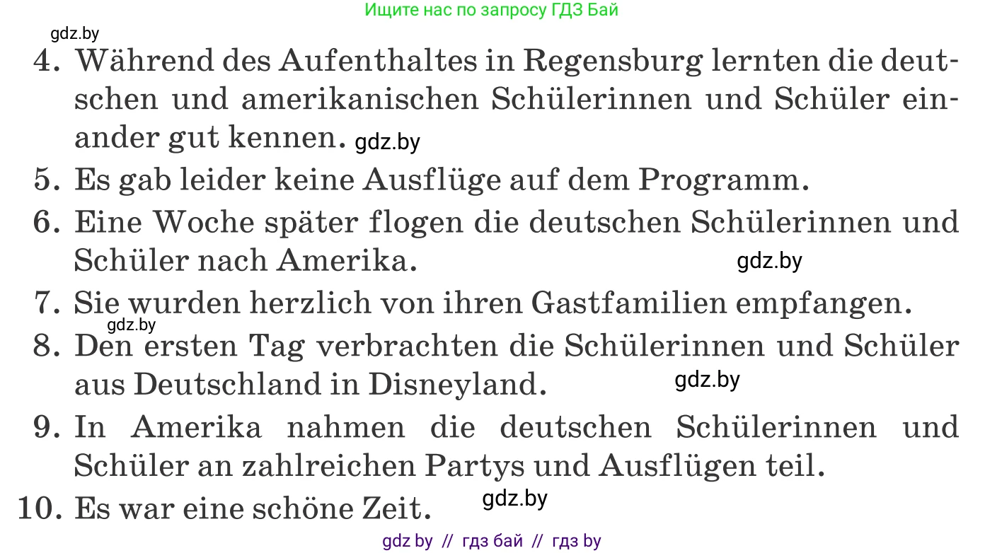 Немецкий язык (Deutsch), 10 класс Учебник (Schülerbuch), авторы: Будько Антонина Филипповна (Budjko Antonina), Урбанович Инна Ювинальевна (Urbanowitsch Ina), издательство Вышэйшая школа, Минск, 2018, оранжевого цвета, страница 81, номер 1h, Условие (продолжение 2)