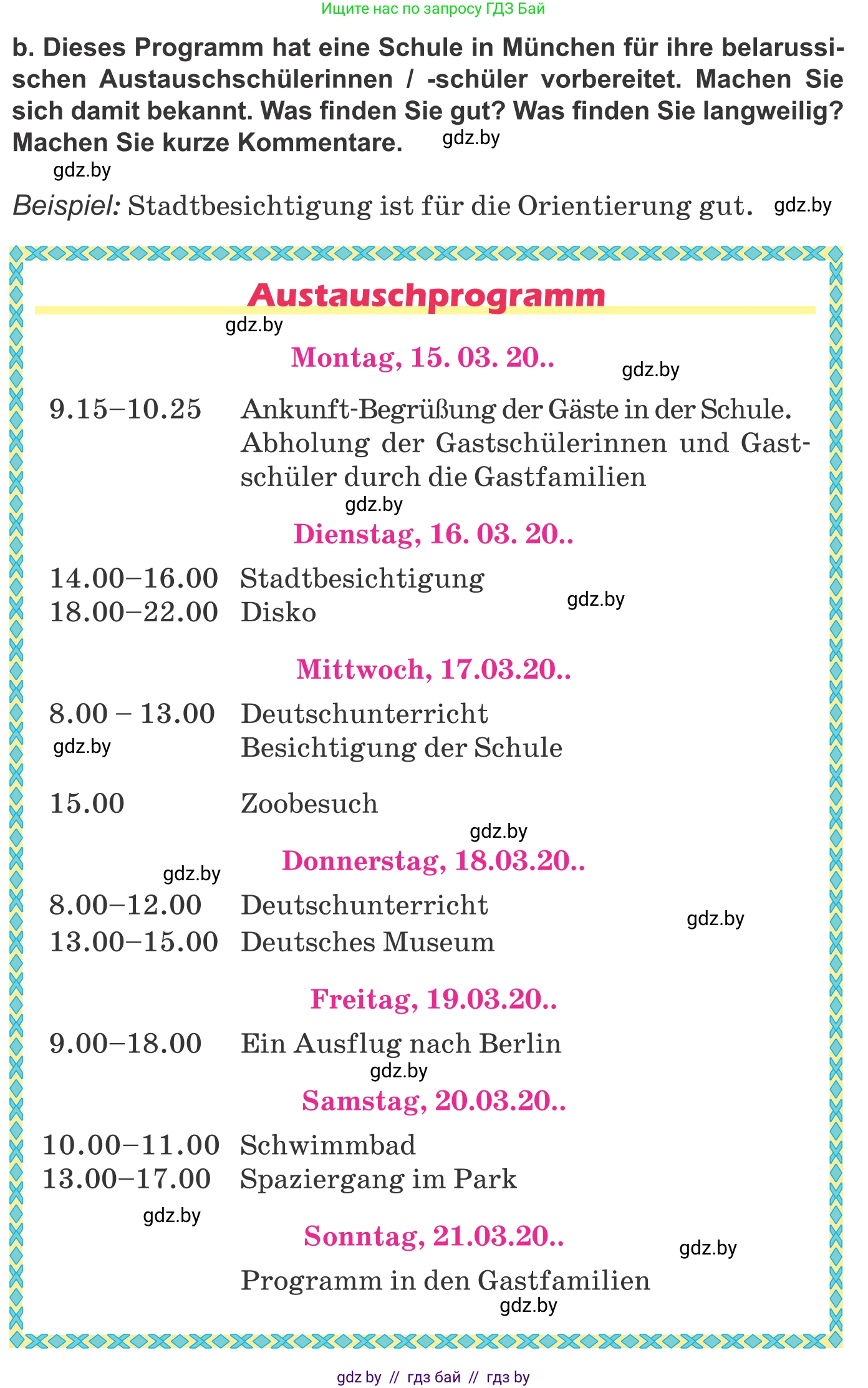Немецкий язык (Deutsch), 10 класс Учебник (Schülerbuch), авторы: Будько Антонина Филипповна (Budjko Antonina), Урбанович Инна Ювинальевна (Urbanowitsch Ina), издательство Вышэйшая школа, Минск, 2018, оранжевого цвета, страница 84, номер 2b, Условие