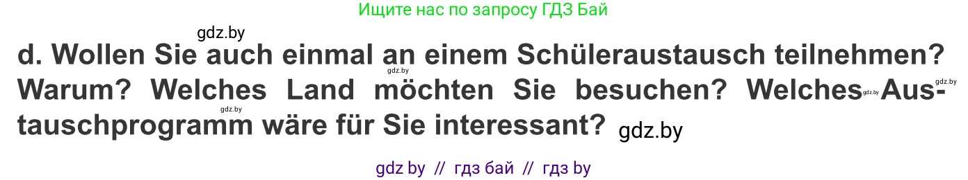 Немецкий язык (Deutsch), 10 класс Учебник (Schülerbuch), авторы: Будько Антонина Филипповна (Budjko Antonina), Урбанович Инна Ювинальевна (Urbanowitsch Ina), издательство Вышэйшая школа, Минск, 2018, оранжевого цвета, страница 85, номер 2d, Условие