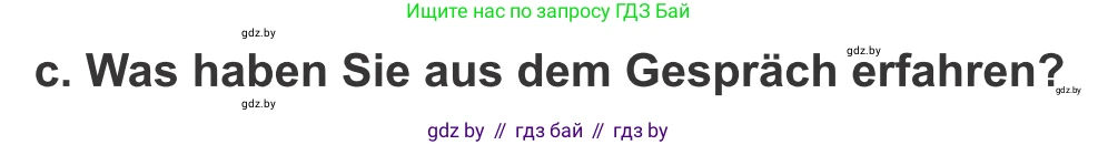 Немецкий язык (Deutsch), 10 класс Учебник (Schülerbuch), авторы: Будько Антонина Филипповна (Budjko Antonina), Урбанович Инна Ювинальевна (Urbanowitsch Ina), издательство Вышэйшая школа, Минск, 2018, оранжевого цвета, страница 87, номер 4c, Условие