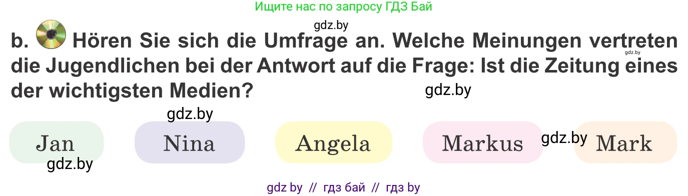 Немецкий язык (Deutsch), 10 класс Учебник (Schülerbuch), авторы: Будько Антонина Филипповна (Budjko Antonina), Урбанович Инна Ювинальевна (Urbanowitsch Ina), издательство Вышэйшая школа, Минск, 2018, оранжевого цвета, страница 92, номер 1b, Условие