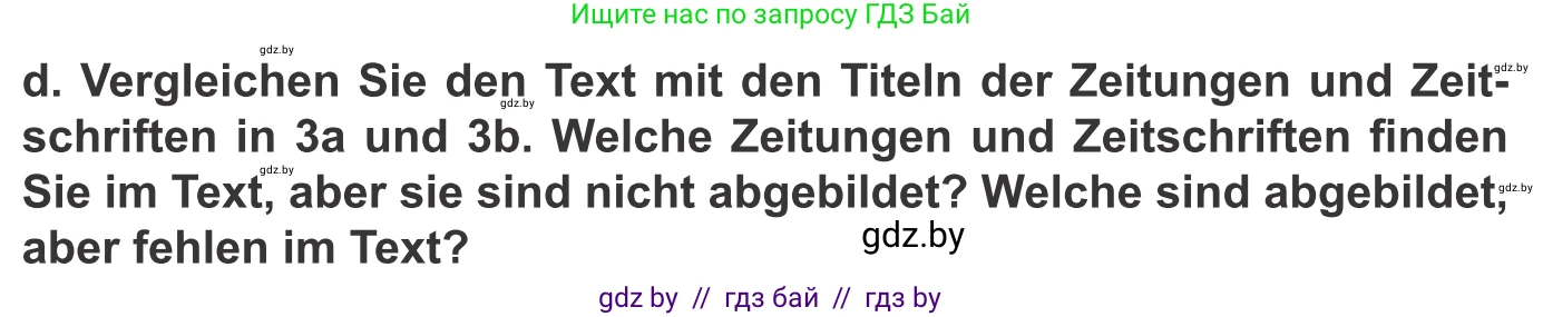 Немецкий язык (Deutsch), 10 класс Учебник (Schülerbuch), авторы: Будько Антонина Филипповна (Budjko Antonina), Урбанович Инна Ювинальевна (Urbanowitsch Ina), издательство Вышэйшая школа, Минск, 2018, оранжевого цвета, страница 95, номер 3d, Условие