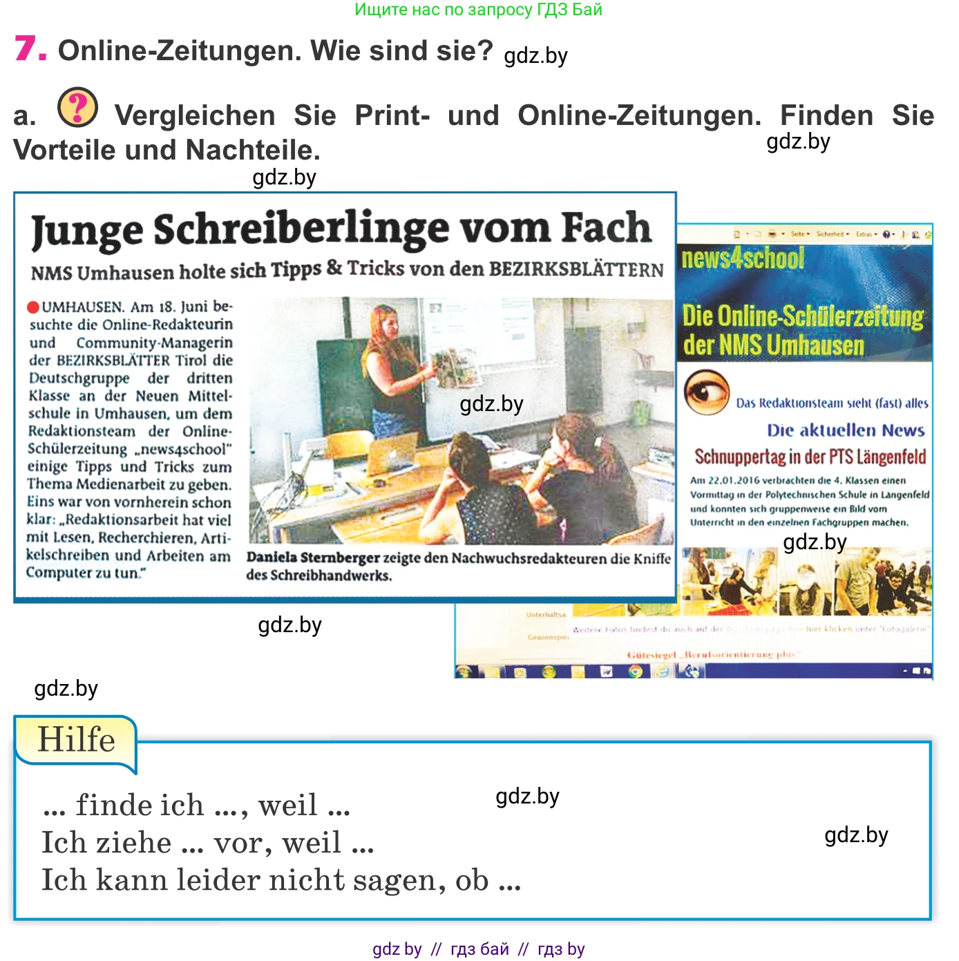 Немецкий язык (Deutsch), 10 класс Учебник (Schülerbuch), авторы: Будько Антонина Филипповна (Budjko Antonina), Урбанович Инна Ювинальевна (Urbanowitsch Ina), издательство Вышэйшая школа, Минск, 2018, оранжевого цвета, страница 101, номер 7a, Условие